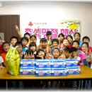 광민약국 이미지