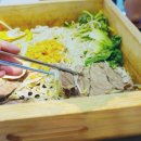 위례 중앙타워 맛집 지인 강력추천 일오편백 후기 프리미엄 베스트네요.