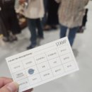 2024 코엑스 핸드아티코리아 후기 :: 810개 부스 탐방기