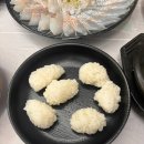효횟집 네이버블로그