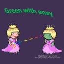 Green Home Stay