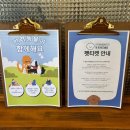 요유 - 제주시 장소로 211 | [안산 고잔역] 크로플 맛집 디저트 카페 ‘요유’ 내돈내산 후기🧇 ☕️