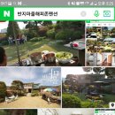 덕산펜션 이미지