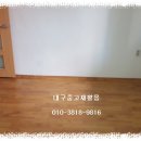 금호중고가전센타 이미지