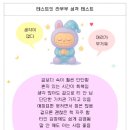 안양알찬주유소 | 7.14~7.20