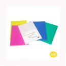 오피스웨이 이미지