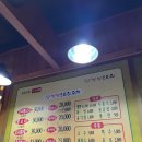 오리불고기 맛집 추천! 낭낭오리 미평점 내돈내산 솔직후기 (오리불고기, 여수미평맛집, 여수전남대맛집)