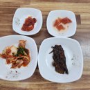 백년장수추어탕 네이버블로그