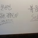 삼용농장 이미지