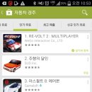 (주)위고인터랙티브 이미지