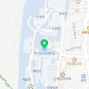 부산보건대학교 석파박물관 이미지