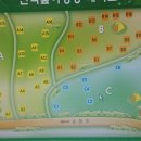 제주 서귀포자연휴양림 야영장 자리 질문 이미지