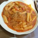 비타민분식