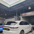 카신모터스 이미지