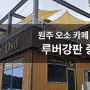 멀티프라자 - 구미시 금오대로 360 | 멀티프라자