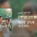 아름다운２１세기 이미지