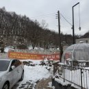 솔로투분당점 이미지