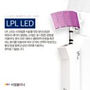 씨엘피부과의원 네이버블로그