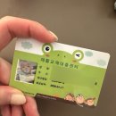 창원시장애인종합복지관 | 우리 동네 장난감 도서관🧸📚 경상남도 장애인복지관 장난감 도서관