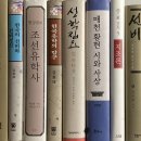 우리들의 자화상Ⅰ 이미지