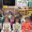 고산하나어린이집 네이버블로그