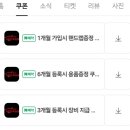 빡싱짐 네이버블로그