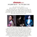 국악(판소리) 이미지