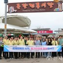 동강전통시장 이미지