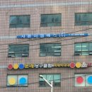 샤론이엠에스(주) 네이버블로그