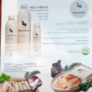 신광농장 이미지