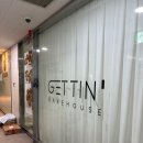 서울 베이킹 클래스 추천! 겟틴 베이크 하우스에서 베이글 만들기 체험