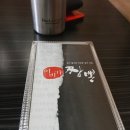 이비가짬뽕전주아중점 이미지