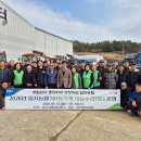 임자농업협동조합 이미지