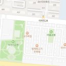 배스킨라빈스김해본산점