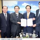 우진에너지(주) 이미지