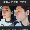 주얼리테라피 이미지