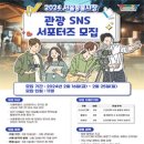 풍물시장 네이버블로그