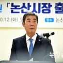 강경치과의원 네이버블로그