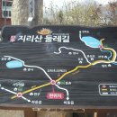 동촌마을회관 이미지