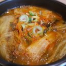 글루와식당 이미지