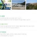 말흘