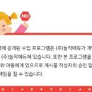 그림으로놀작 이미지