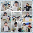 매원초등학교 앞 | 광교원어민수업 엘리프 어학원 광교캠퍼스 경험 후기