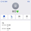 육십칠 네이버블로그