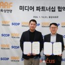 대한미디어 이미지