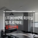 1공단로6길-2 이미지