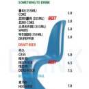 닭더피자 네이버블로그