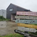 마록당
