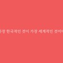 새별문화 이미지