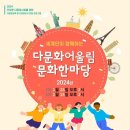 삼육기획 이미지